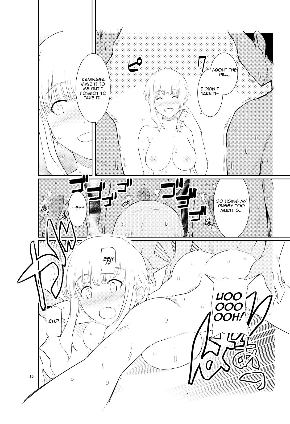 Hentai Manga Comic-Ku-neru Sumata 2-Read-15